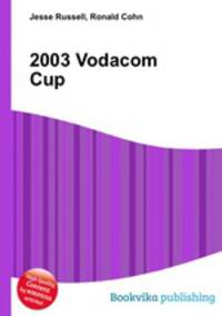 2003 Vodacom Cup