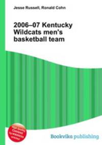 2006–07 Kentucky Wildcats men