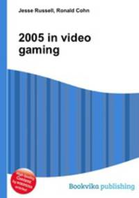 2005 in video gaming