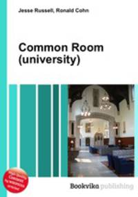 Common Room (university)