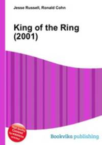 King of the Ring (2001)