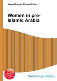 Women in pre-Islamic Arabia