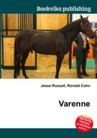 Varenne
