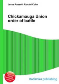 Chickamauga Union order of battle