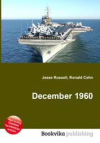 December 1960