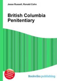 British Columbia Penitentiary