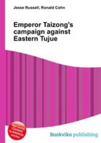 Emperor Taizong