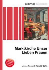 Marktkirche Unser Lieben Frauen