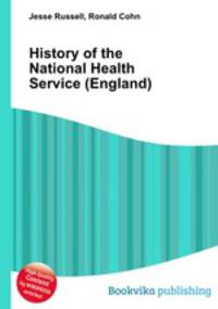 History of the National Health Service (England)