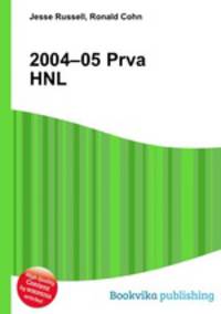 2004–05 Prva HNL