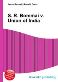 S. R. Bommai v. Union of India