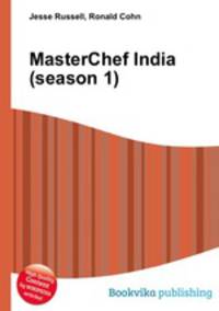 MasterChef India (season 1)