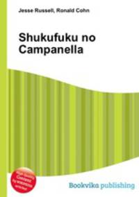 Shukufuku no Campanella