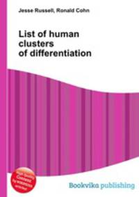List of human clusters of differentiation