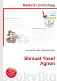Shmuel Yosef Agnon