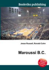 Maroussi B.C.