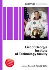 List of Georgia Institute of Technology faculty