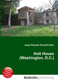 Holt House (Washington, D.C.)