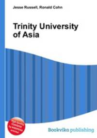 Trinity University of Asia