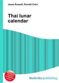 Thai lunar calendar
