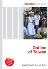 Outline of Taiwan