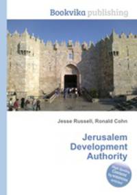 Jerusalem Development Authority