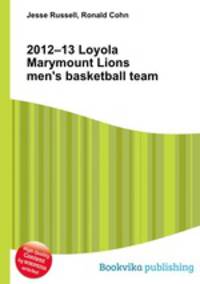 2012–13 Loyola Marymount Lions men