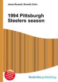 1994 Pittsburgh Steelers season