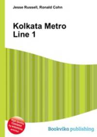 Kolkata Metro Line 1