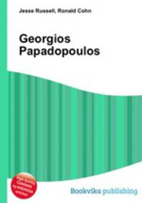 Georgios Papadopoulos