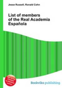 List of members of the Real Academia Espanola