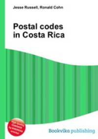 Postal codes in Costa Rica