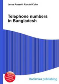 Telephone numbers in Bangladesh