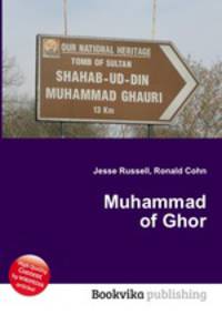 Muhammad of Ghor