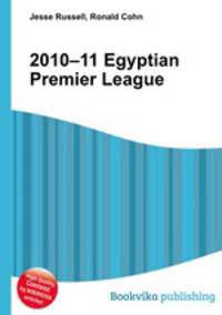2010–11 Egyptian Premier League