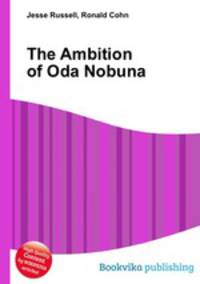 The Ambition of Oda Nobuna