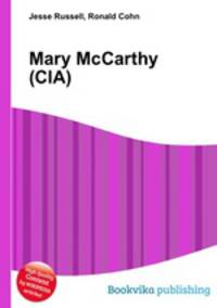 Mary McCarthy (CIA)