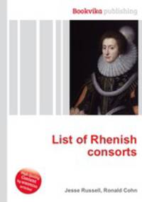 List of Rhenish consorts