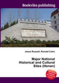 Major National Historical and Cultural Sites (Henan)