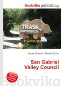 San Gabriel Valley Council