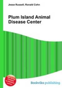 Plum Island Animal Disease Center