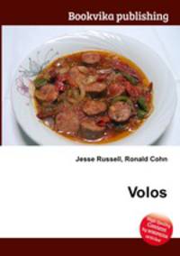 Volos