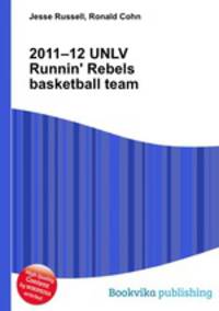 2011–12 UNLV Runnin