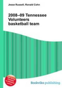 2008–09 Tennessee Volunteers basketball team