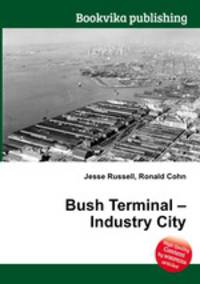 Bush Terminal – Industry City