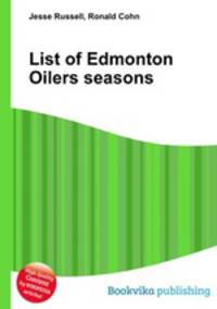 List of Edmonton Oilers seasons