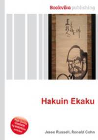 Hakuin Ekaku
