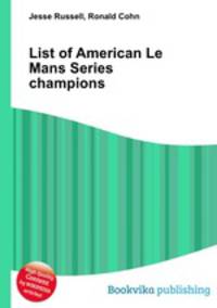 List of American Le Mans Series champions