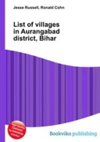 List of villages in Aurangabad district, Bihar