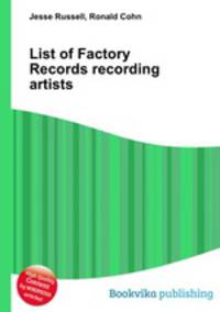List of Factory Records recording artists